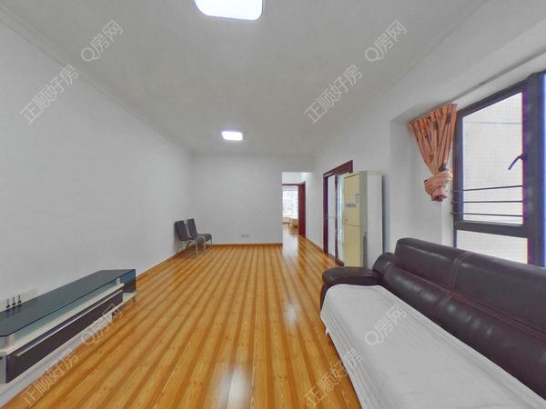 VR看房