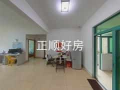 餐厅