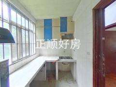 厨房