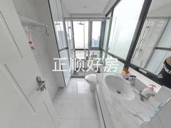 卫生间