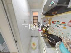 厨房