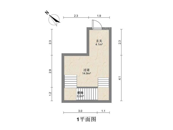 VR看房