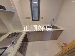 厨房