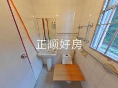 卫生间