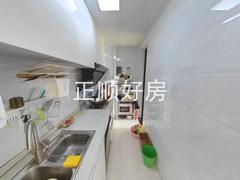 厨房