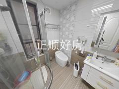 卫生间