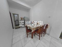 餐厅