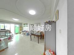 餐厅
