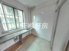 厨房