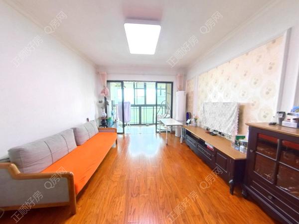 VR看房