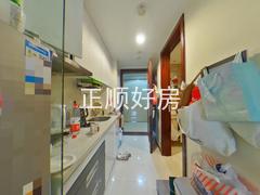 厨房