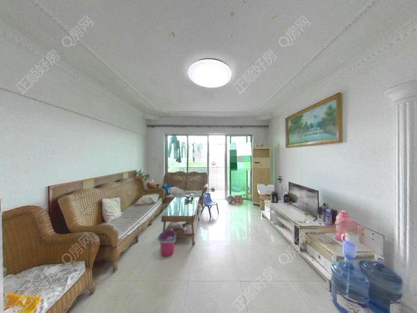 VR看房