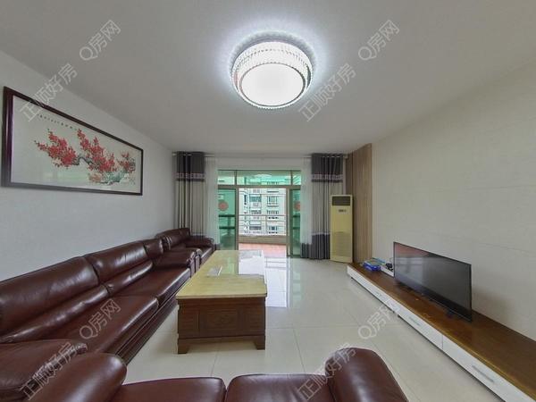 VR看房