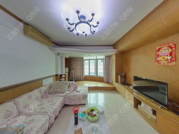 VR看房