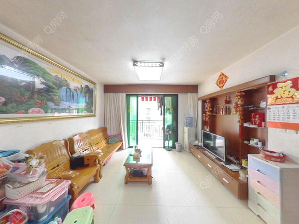 VR看房