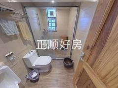 卫生间