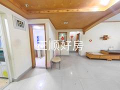 餐厅