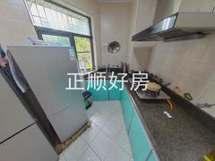 厨房