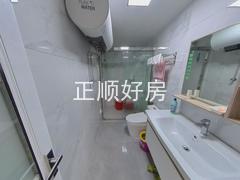卫生间