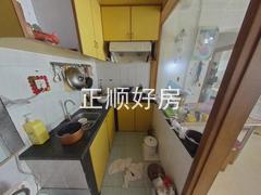 厨房