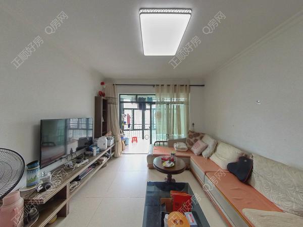 VR看房