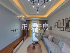 客厅