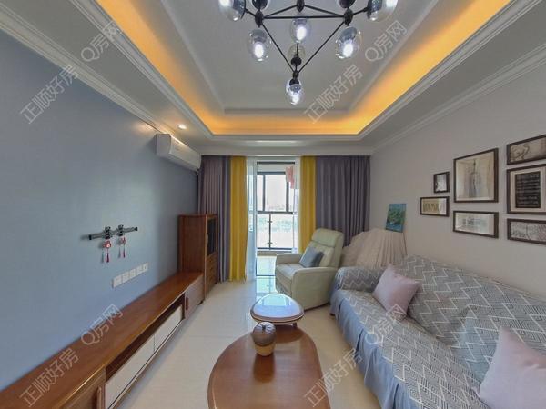 VR看房