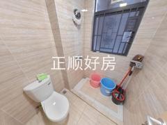 卫生间