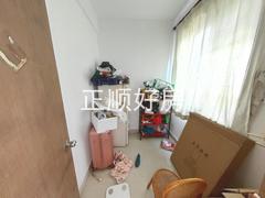 书房