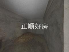书房