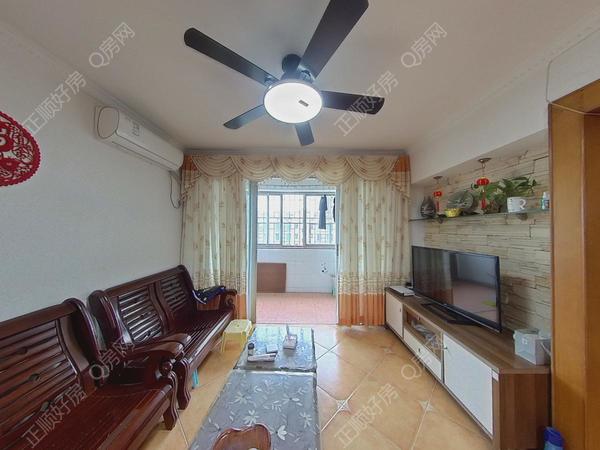 VR看房