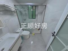 卫生间