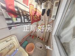 卫生间