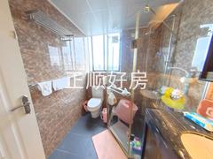 卫生间