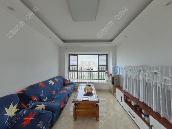 VR看房