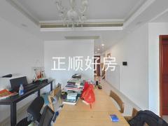 餐厅