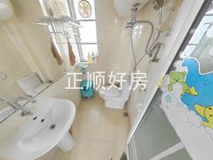 卫生间