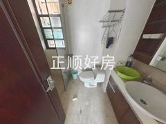 卫生间