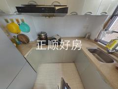 厨房