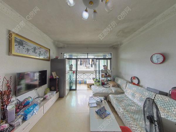 VR看房