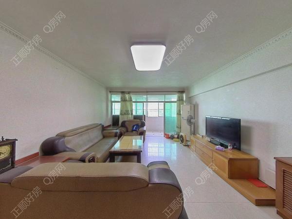 VR看房