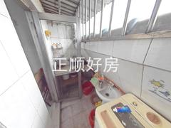 厨房