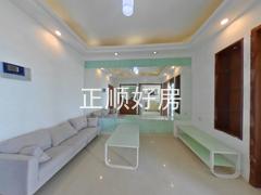 客厅