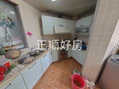 厨房