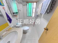 卫生间