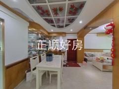 餐厅