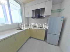 厨房