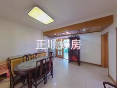 餐厅