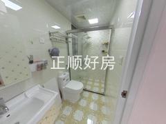 卫生间
