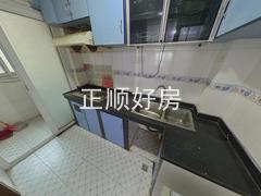 厨房